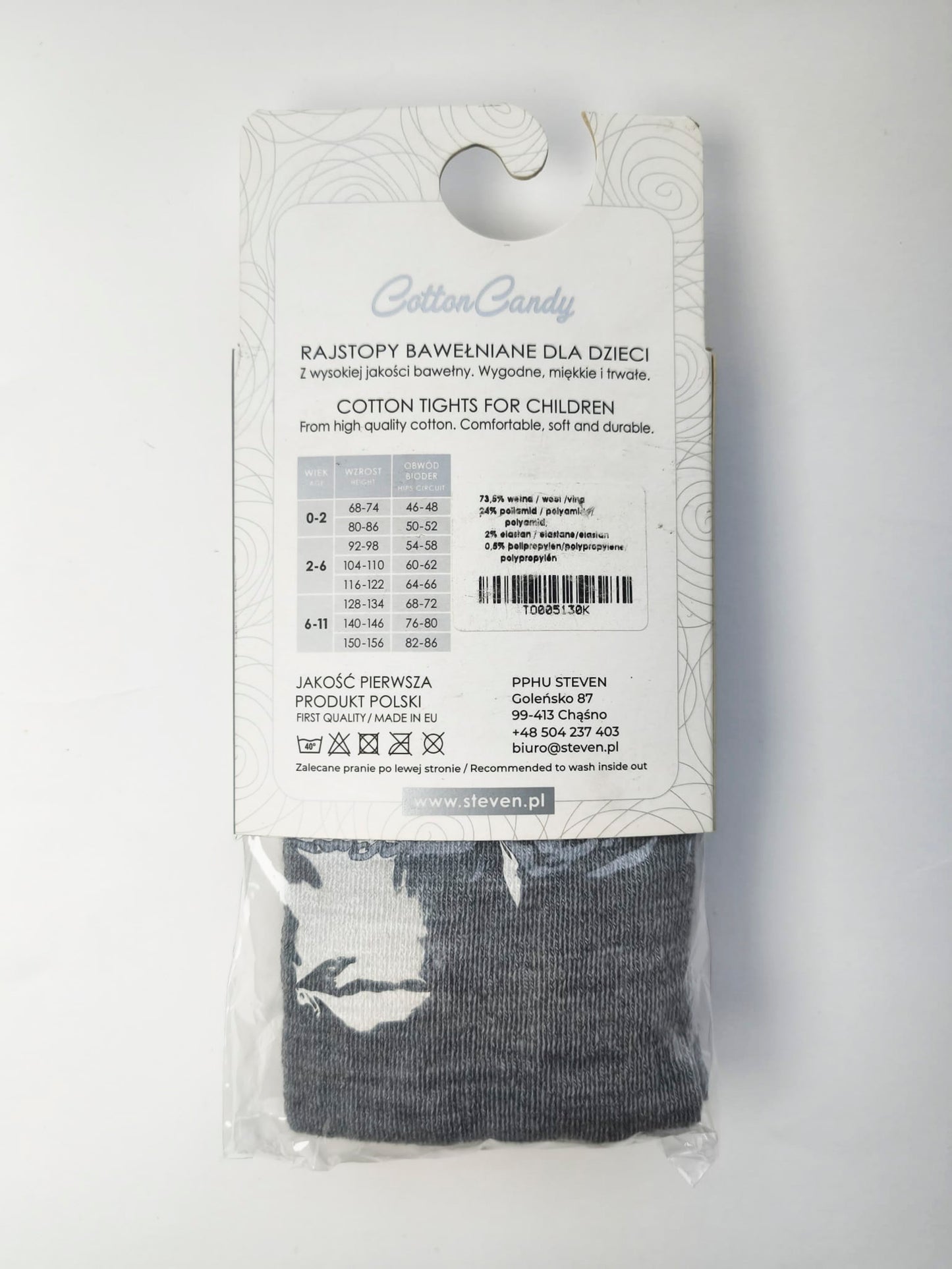 Rajstopy dziecięce z wełny merynosa 104/110 szare