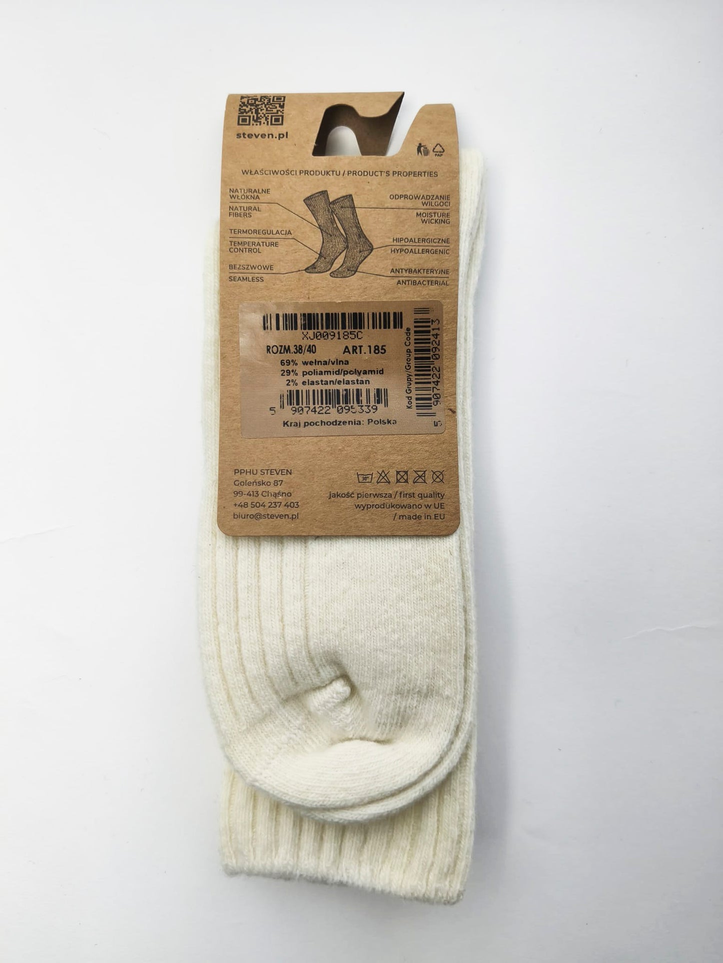 Skarpety z wełny jagnięcej 38/40 prążek ecru