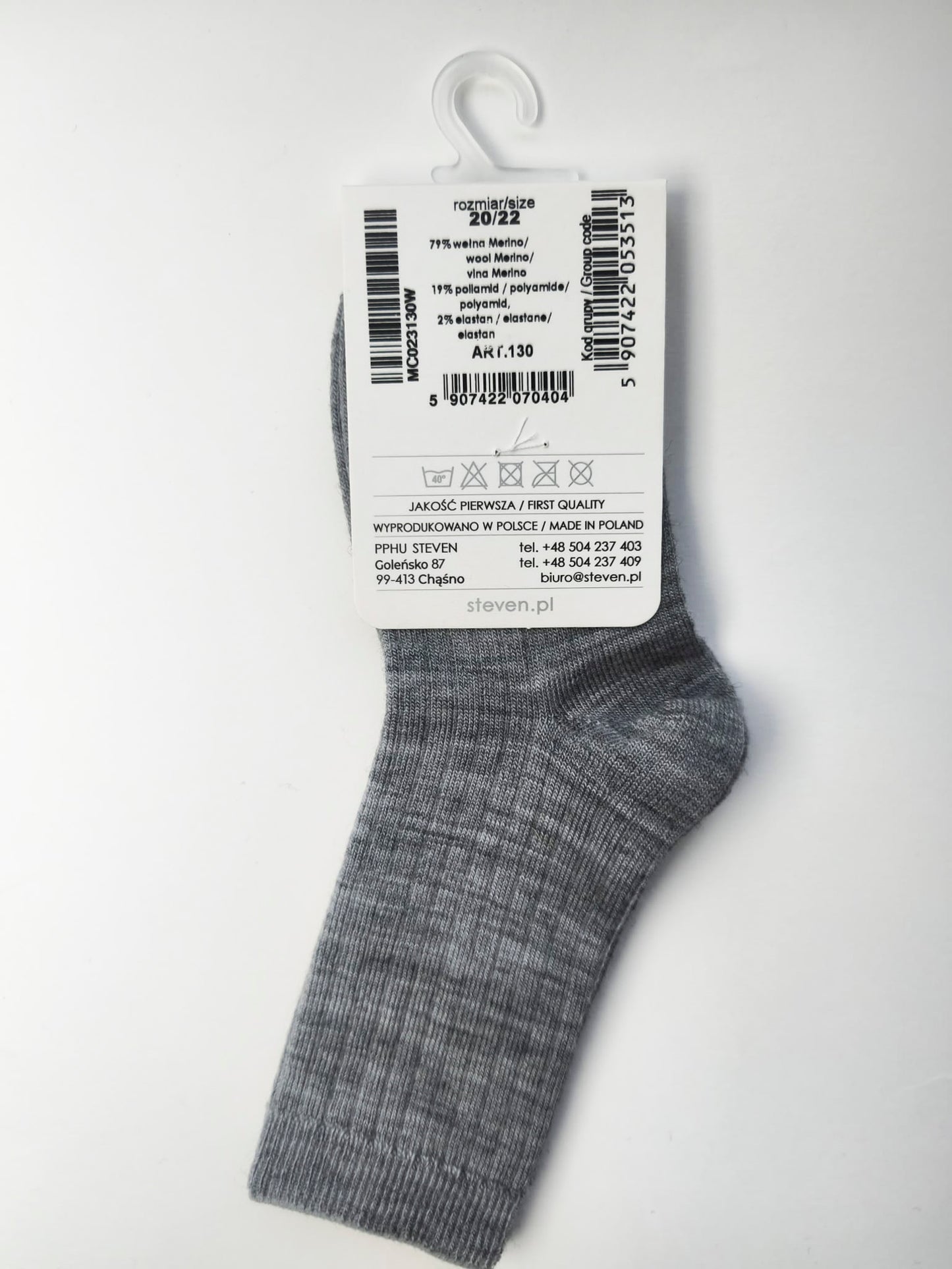 Skarpety z wełny merynosów dziecięce prążek 20/22 melanż szare