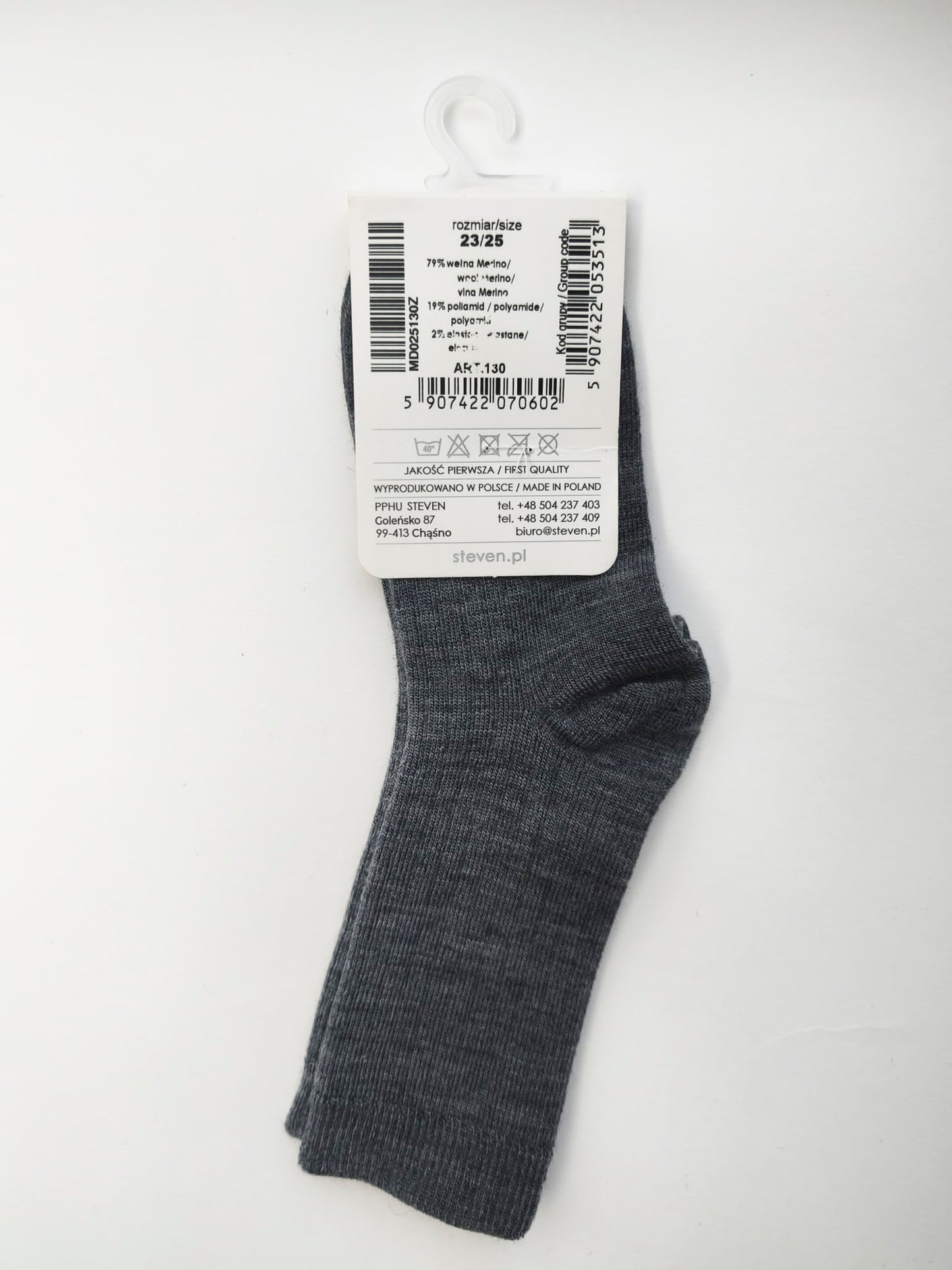 Skarpety z wełny merynosów dziecięce prążek 23/25 melanż szare